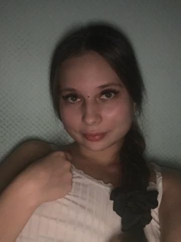 Лорен